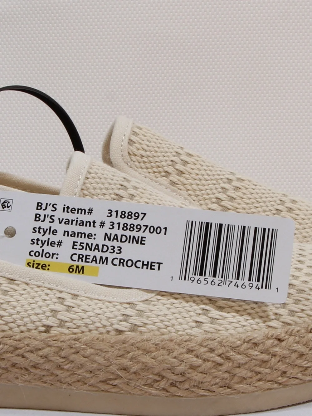 Esprit Nadine Cream Crochet Woven Slip-On Espadrille Sneakers NIB NWT